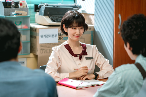 「Missホンは潜入調査中」© STUDIO DRAGON CORPORATION