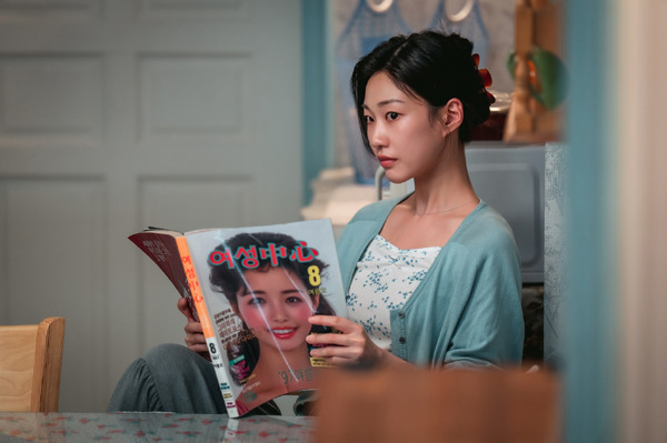 「Missホンは潜入調査中」© STUDIO DRAGON CORPORATION