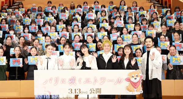 『パリに咲くエトワール』©「パリに咲くエトワール」製作委員会