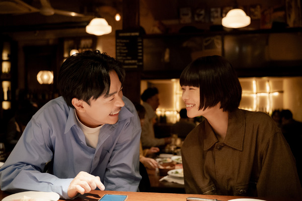 「冬のなんかさ、春のなんかね」7話 © 日テレ