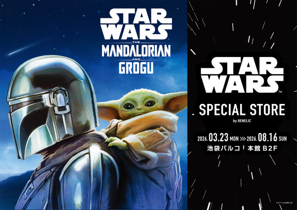 「STAR WARS SPECIAL STORE by BENELIC」