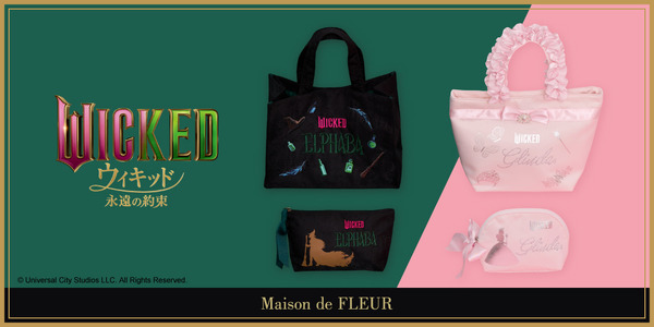 Maison de FLEUR「WICKED Collection」