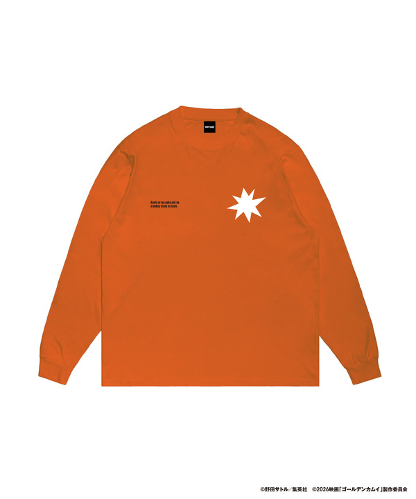 網走監獄グラフィックロンT