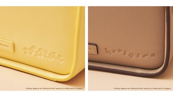 『くまのプーさん』コレクション　スマートワン（イエロー・グレージュ）¥28,600