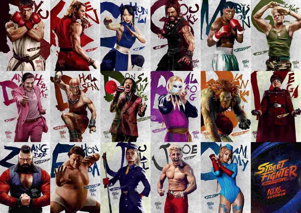 『ストリートファイター／ザ・ムービー』© 2026 Capcom and Legendary. All Rights Reserved.