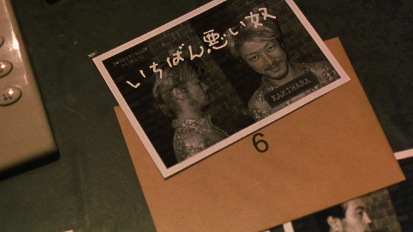 『殺し屋１ ４K』©山本英夫/小学館「殺し屋 1」製作委員会 2001