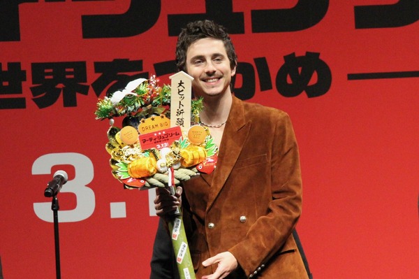 ティモシー・シャラメ『マーティ・シュプリーム 世界をつかめ』