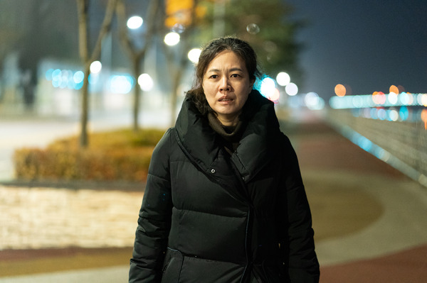 『ギョンアの娘』© 2022 a ZOETROPE. All rights reserved.