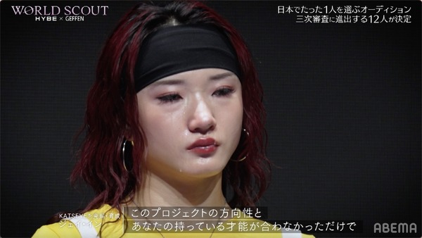 「WORLD SCOUT：THE FINAL PIECE」＃2（C）AbemaTV,Inc.