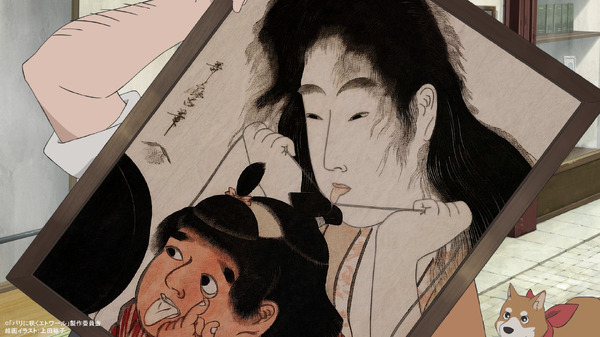 浮世絵　“山姥と金太郎 ・あかんべえ”