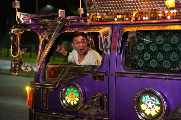 『免許返納!?』©2026「免許返納!?」製作委員会