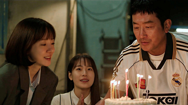 「韓国でビルオーナーになる方法」　© STUDIO DRAGON CORPORATION