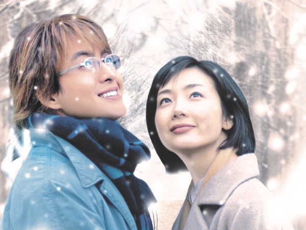 『映画 冬のソナタ 日本特別版』©️2025. KBS. All rights reserved