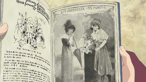 『パリに咲くエトワール』©「パリに咲くエトワール」製作委員会