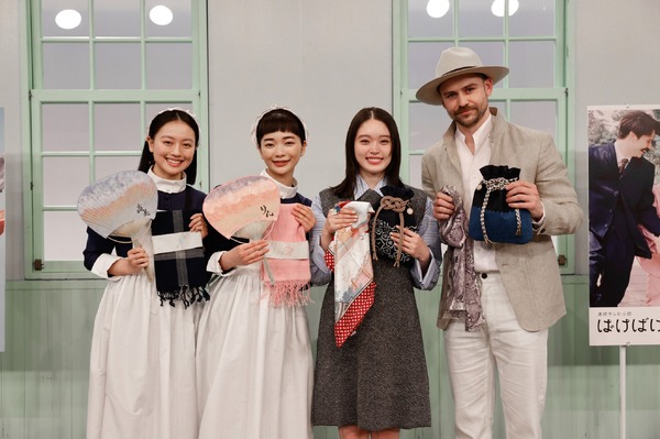 連続テレビ小説「ばけばけ」から「風、薫る」バトンタッチセレモニー