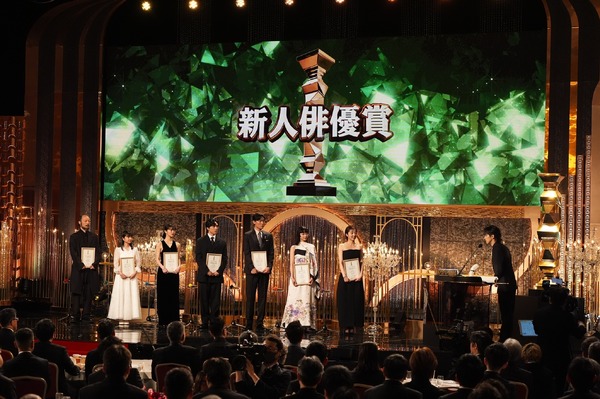 第49回日本アカデミー賞 ©日本アカデミー賞協会