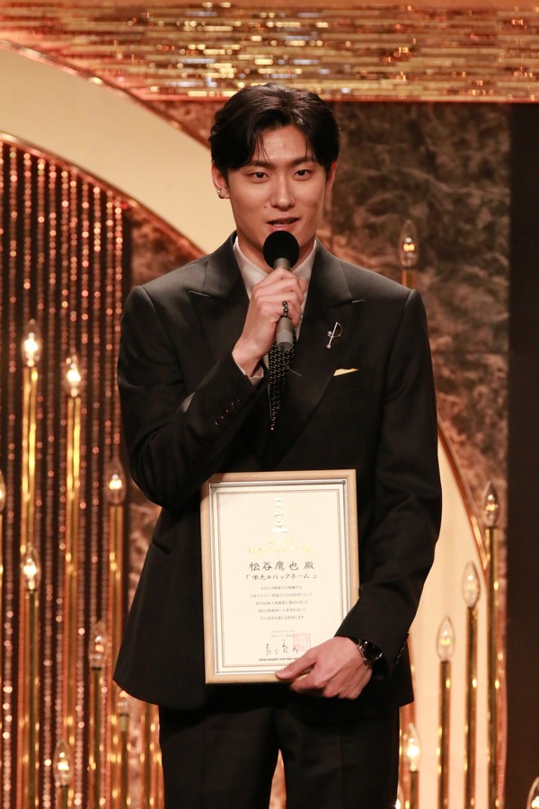 第49回日本アカデミー賞 ©日本アカデミー賞協会