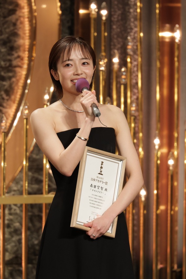 第49回日本アカデミー賞 ©日本アカデミー賞協会