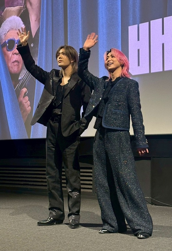 『スペシャルズ』©2026『スペシャルズ 』フィルムパートナーズ