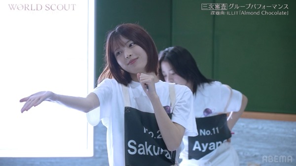 「WORLD SCOUT：THE FINAL PIECE」#4