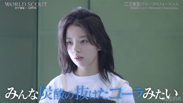 「WORLD SCOUT：THE FINAL PIECE」#4