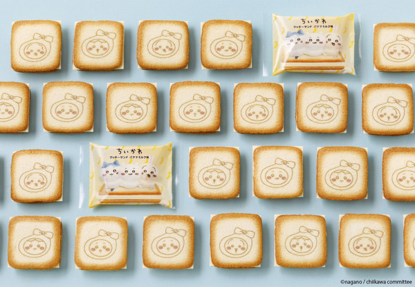 「ちいかわクッキーサンド バナナミルク味」
