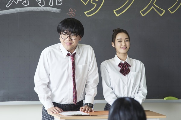 『山口くんはワルくない』Ⓒ2026『山口くんはワルくない』製作委員会 ©斉木 優／講談社 G