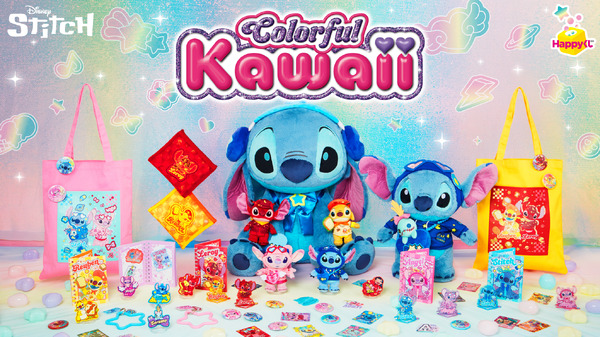 Happyくじ「Stitch Colorful Kawaii」©Disney