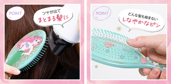 WetBrush×「ディズニープリンセス」