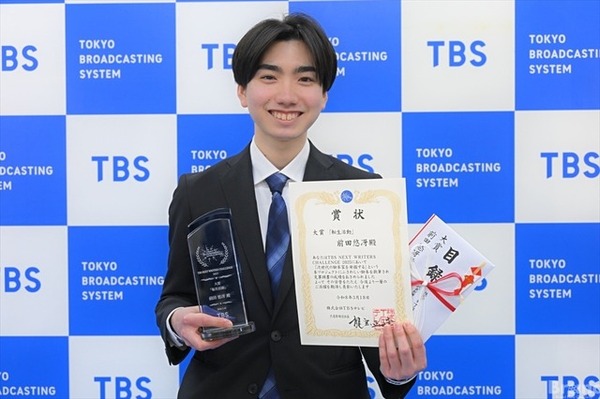 「転生活動」前田悠冴（まえだゆうご）