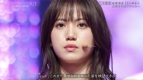 「WORLD SCOUT：THE FINAL PIECE」＃5　（C）AbemaTV,Inc.