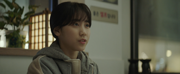 『大丈夫、大丈夫、大丈夫！』ⓒ 2023 TWOMEN FILM ALL RIGHTS RESERVED.