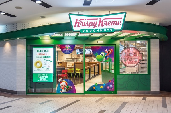 『ザ・スーパーマリオギャラクシー・ムービー』×クリスピー・クリーム・ドーナツ