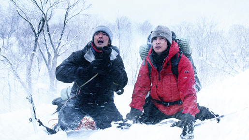 『ミッドナイト イーグル』 -(C) 「ミッドナイトイーグル」パートナーズ