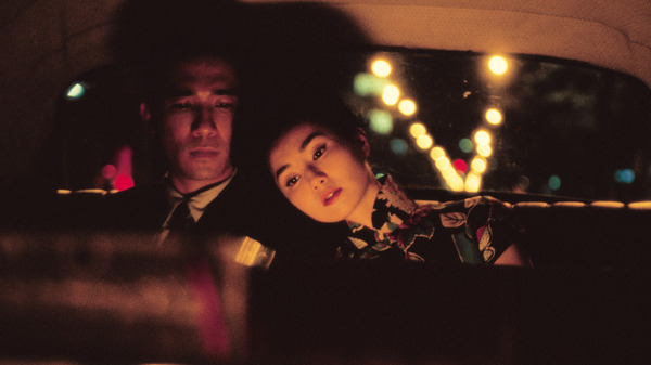 『花様年華 25周年特別版』© 2000-2001 BLOCK 2 PICTURES INC. © 2019 JET TONE CONTENTS INC. ALL RIGHTS RESERVED