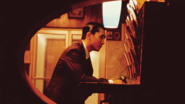 『花様年華 25周年特別版』© 2000-2001 BLOCK 2 PICTURES INC. © 2019 JET TONE CONTENTS INC. ALL RIGHTS RESERVED