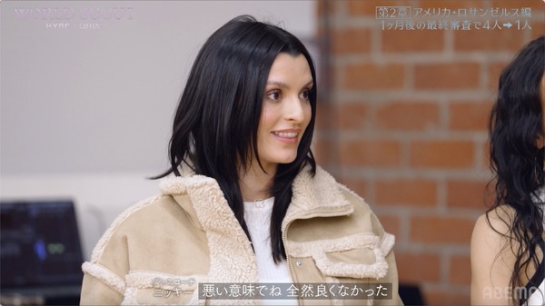 「WORLD SCOUT：THE FINAL PIECE」#6　（C）AbemaTV,Inc.