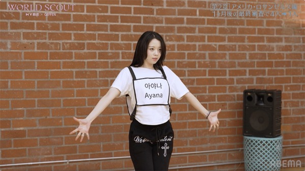 「WORLD SCOUT：THE FINAL PIECE」#6　（C）AbemaTV,Inc.