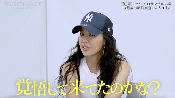 「WORLD SCOUT：THE FINAL PIECE」#6　（C）AbemaTV,Inc.