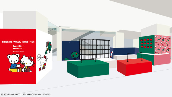 ハローキティ×familiar