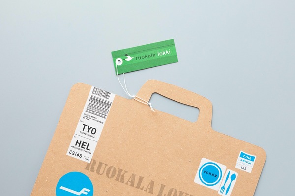 『かもめ食堂』 (C) 2006 かもめ商会