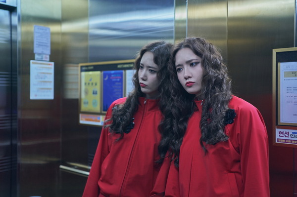 『プリティ・クレイジー 悪魔が引っ越してきた』©2025 CJ ENM Co., Ltd., FILMMAKERS R&K ALL RIGHTS RESERVED