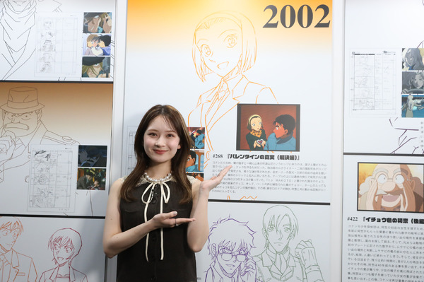 劇場版『名探偵コナン ハイウェイの堕天使』公開直前！コナン30周年体感イベント　©2026 青山剛昌／名探偵コナン製作委員会