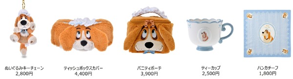 「MY FAVORITE NANA」© Disney