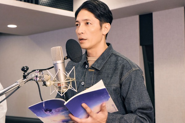 『どこよりも遠い場所にいる君へ』©阿部暁子/集英社・『どこよりも遠い場所にいる君へ』製作委員会