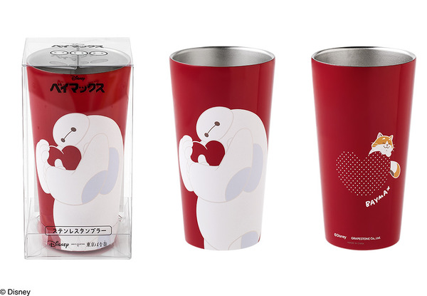 ベイマックス/ステンレスタンブラー©Disney