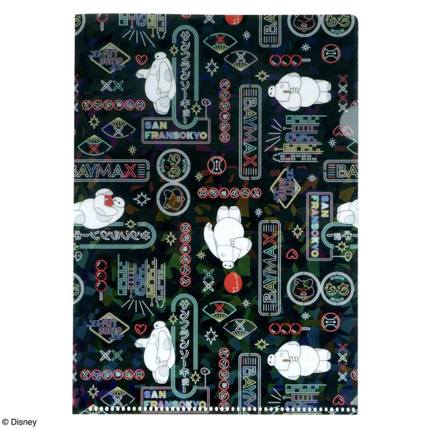 クリアファイルプレゼントキャンペーン©Disney