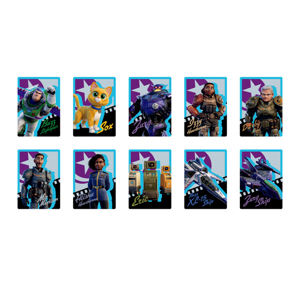 L賞　Happyくじ ／ PIXAR 2026© Disney/Pixar