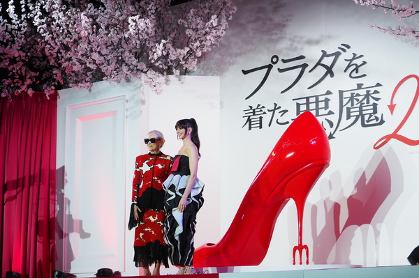 『プラダを着た悪魔２』来日スペシャルイベント