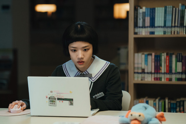 「ロマンスの絶対値」© Amazon MGM Studios